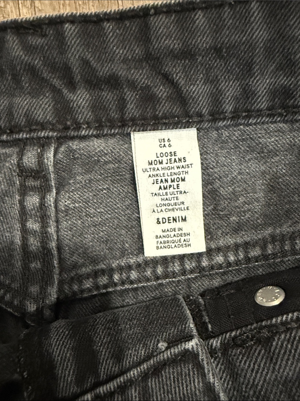& denim - Picture 2 of 5